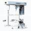 FARFLY mixer disperser