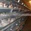 Uzbekistan high quality poultry egg layer chicken cage for sale