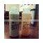 High Flint 500ml My Bottle plastic Milk Bottle With Black Cap