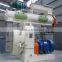 High output broiler chicken feed pellet plant