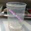 Small burliness plastic cup