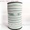 Electric fence poly tape Electric fence poly tape