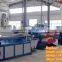 PP WOVEN SACK FILBER MAKING MACHINE EXTRUDING MAKING -Raphael:ropenet15@ropeking.com/86 18853867729/skype: jiaoliang4257