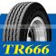 Traction tire 295/75r22.5, 295/80R22.5, 12R22.5