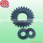 Rotarycultivator spur gear