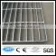 The best price steel grating (ISO9001)