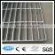 The best price steel grating (ISO9001)