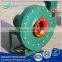 China Supplier Low Price High-Pressure Centrifugal Fan