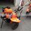 KY100FQ 7HP high-strength high wear-resistant small ploughing machine for sale