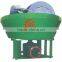 gold wet pan mill /cone wet grinding machine / gold ore selection machine