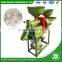 WANMA0604 Engine Diesel Machine Rice Mill Plant For Sale
