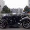 250cc water cooled quad ATV (SHATV-023)
