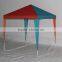 1.5x1.5m Cheap Children Kids Outdoor Gazebo