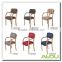 Audu Cheap Rubber Solid Wood Furniture,Stackable Wood Furniture