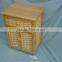 Wooden Storage Cabinet With Rattan/Wicker Drawer