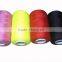 Wholesale Spandex Nylon Yarn or Polyester Covered Yarn Dty 150/48 for Underwear Seamless