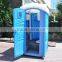 Outdoor Camping Mobile plastic Portable chemical Toilet