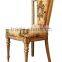 MD-1409-01 Chinese style furniture single chair with or with arm