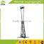19.7m Hydraulic four mast aluminum alloy aerial working telescopic lift,Hydraulic lifting platform
