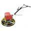 concrete smoothing machine electric power trowel