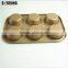 47122 6 Cup Regular Muffin Pan
