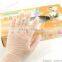 Clear vinyl gloves powdered or powder free