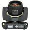 Zoom Gobo 4 in1 Beam Prism DMX stage wedding light Moving Head Light 7r 230w