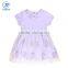 OEM 2017 Summer Baby Princess Party Knitted Dress For Baby Girl Summer Dress T16313