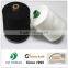 Raw 100% Polyester Pure Virgin Glove Knitting Spun Yarn 16s/1 20s/1 30s/1
