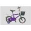 child mtb bike/mtb bicycle/child cycle