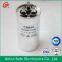 AC motor start capacitor 250vac