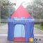 New Hot Funny Inflatable for Children's House Kids Pop Up Big Indoor Folding Castle Tent Foldable Kids Tent Kid Tent