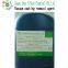 Metal stripping agents Vacuum coating removal agent Vacuum coating stripping agent
