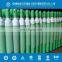 New Year Latest Style Seamless Steel N2O/O2 Gas Medical Oxygen Cylinder