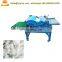 waste yarn opening machine | cotton waste cleaning slitter machine