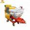 Wall putty cement spray plaster machine/ cement and putty spraying machine