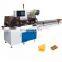Commercial And Households ice cream bar  popsicle packaging machine