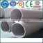 roughness of stainless steel industrial pipe 201
