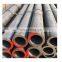 Hot-rolled Seamless Steel Pipe 1020 Outer Diameter 50mm Spot