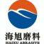 Zhengzhou Haixu Abrasives Co., Ltd.