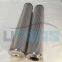 UTERS supply alternative to HILCO hydraulic  oil filter element PH518-03-C  accept custom