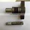 PLUNGER ASSEMBLY 1116