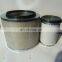 Factory Air Filter 1109-03070 K2423/K2422 for Bus