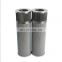 Windmill gearbox lubricating oil filter cartridges replace of  HC8300FKS24H-YC11B