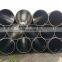 square large diameter 600mm stainless steel pipe for drinking water