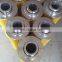 Hydraulic Return oil filter element squ-a250x5