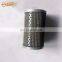 HOT SALE diesel engine parts Torque filter ZL50