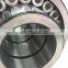 MZ290B Roller Bearings Shearer Bearing Coal Mine Special Bearing Manufacturer Direct Selling