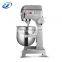 Commercial Bakery Equipment grade 30 litre planetary Bread Pizza industrial electric Food mixer
