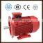 YE3 series electric motor sale three phase induction motor for industry machinery 3 phase asynchronous motor